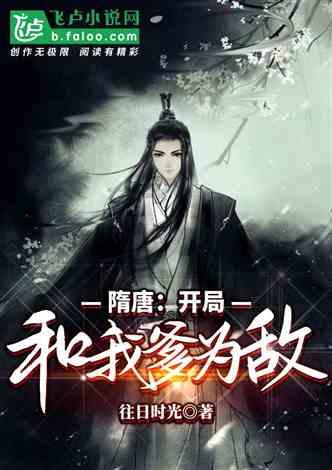 匠人匠心·漳州工匠 | 阮建能:一名数控技术员的创新之路